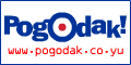 Web promocija-pretrazivaci pozicioniranje