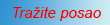Strana za registrovane korisnike
